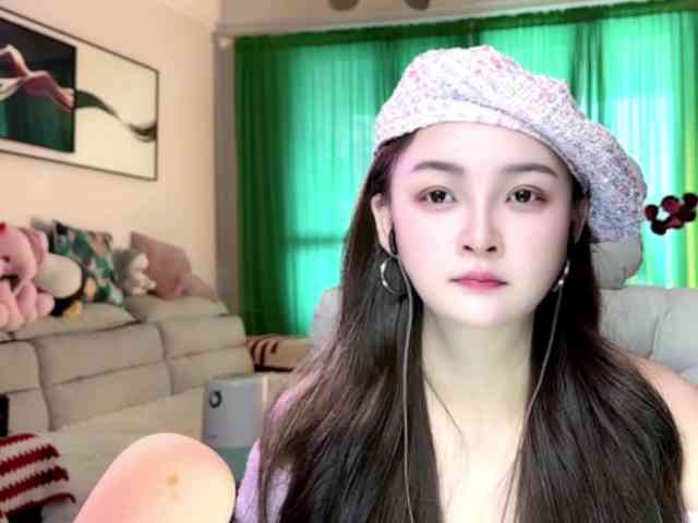 AnniBB webcam