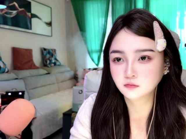 AnniBB webcam