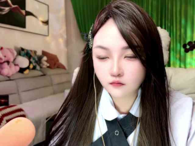 AnniBB webcam