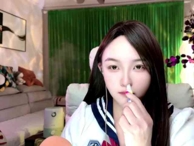 AnniBB webcam