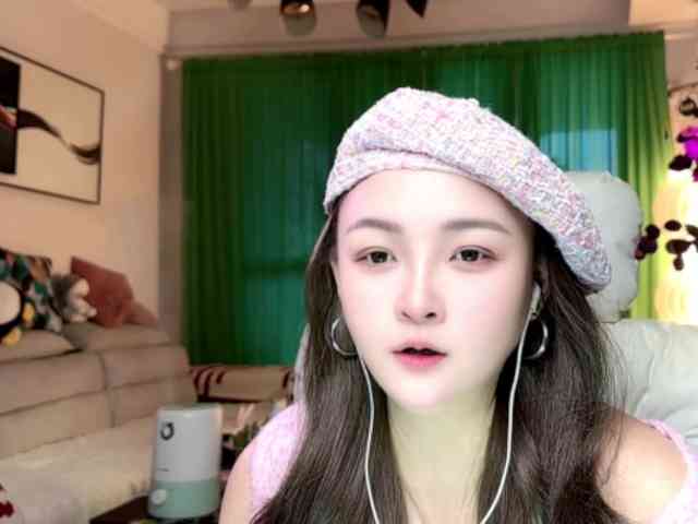AnniBB webcam