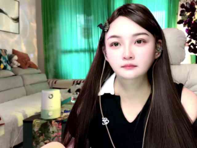 AnniBB webcam