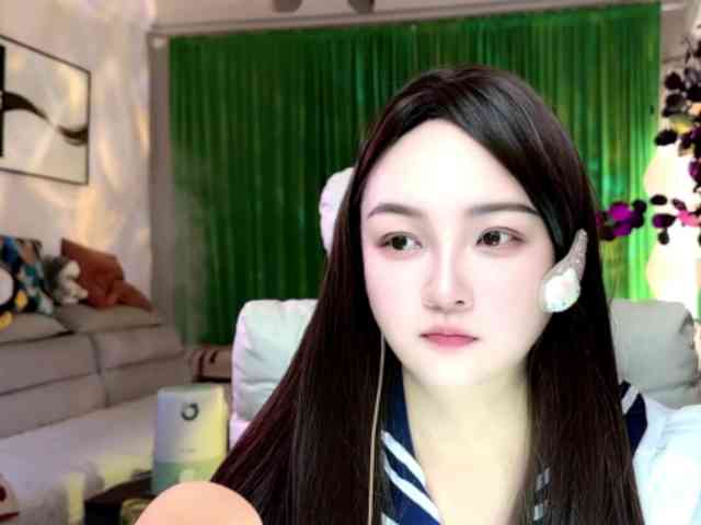 AnniBB webcam