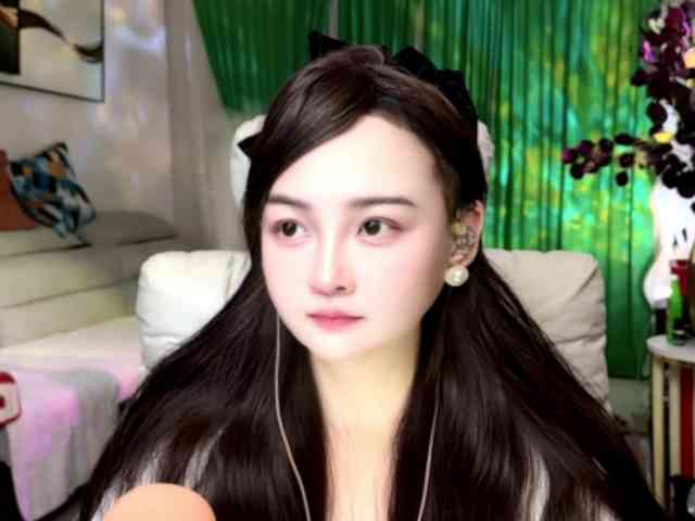 AnniBB webcam
