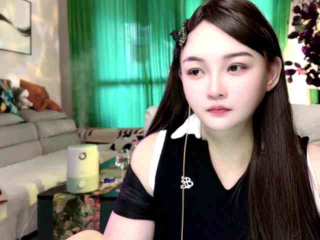 AnniBB webcam