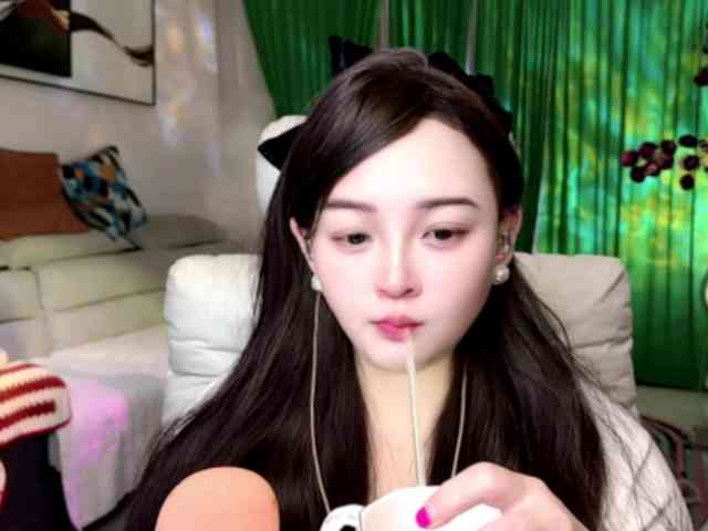 AnniBB webcam