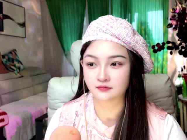 AnniBB webcam