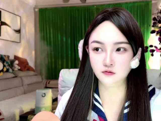 AnniBB webcam