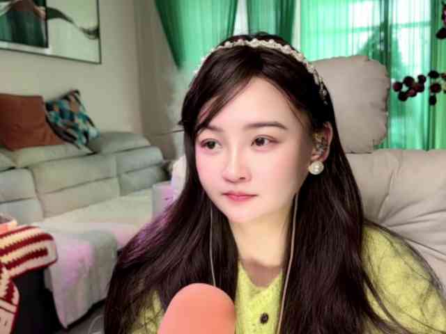 AnniBB webcam