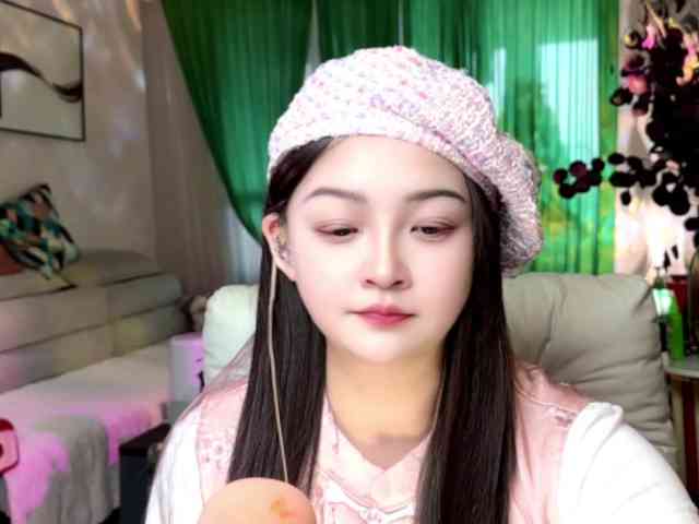 AnniBB webcam