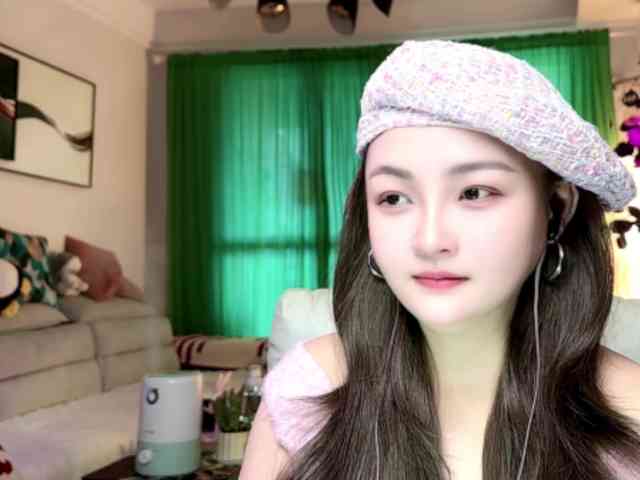 AnniBB webcam