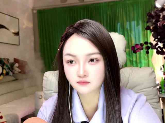 AnniBB webcam