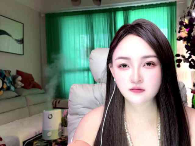 AnniBB webcam