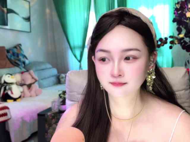 AnniBB webcam