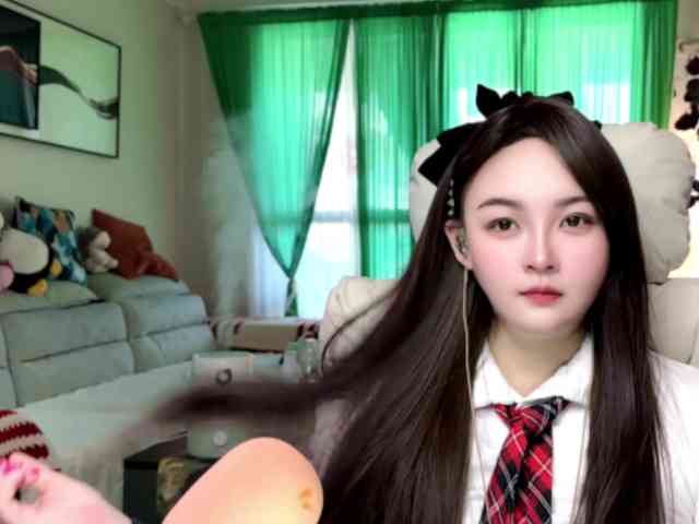 AnniBB webcam