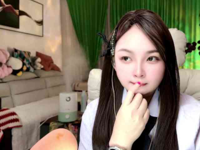 AnniBB webcam