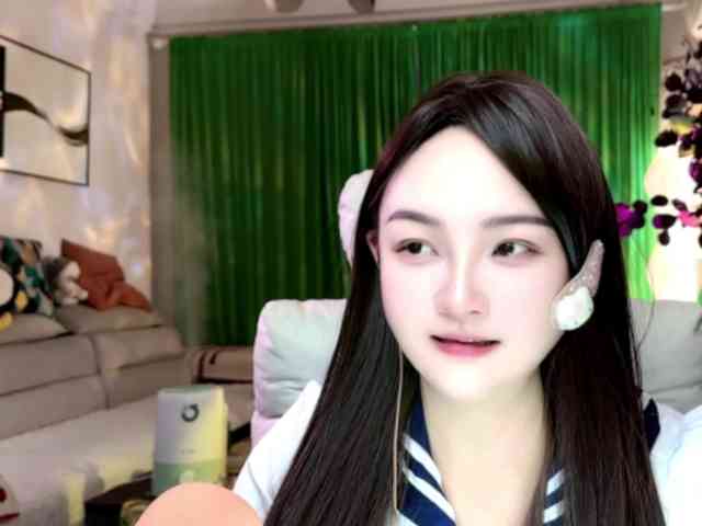 AnniBB webcam