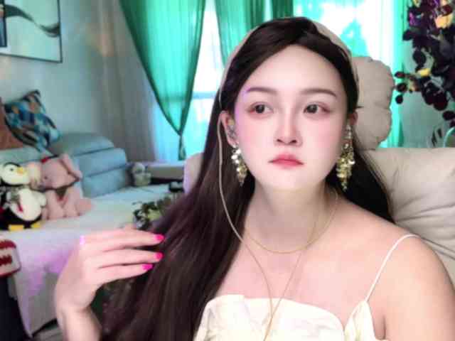 AnniBB webcam