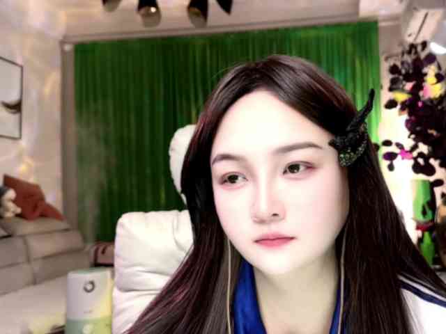 AnniBB webcam