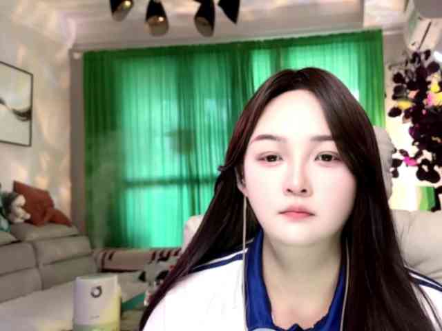 AnniBB webcam