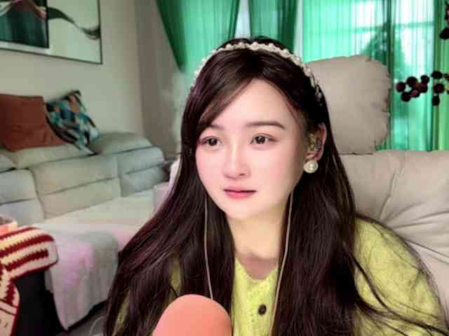 AnniBB webcam
