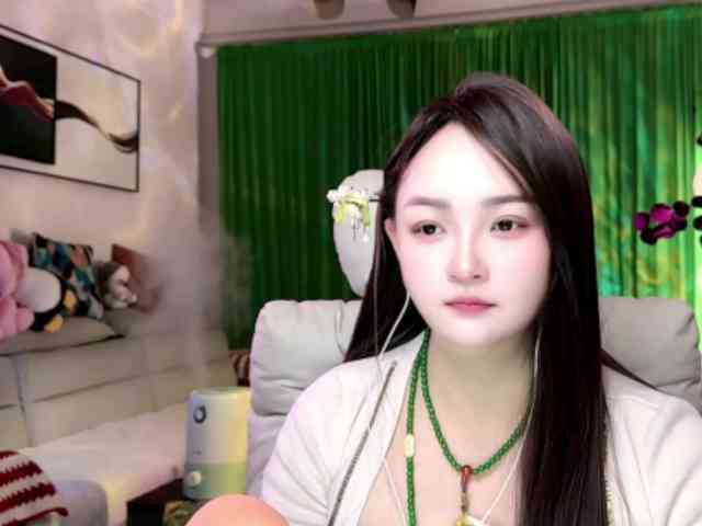 AnniBB webcam
