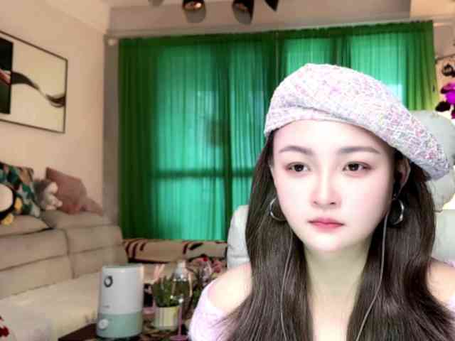 AnniBB webcam