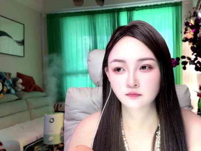 AnniBB webcam