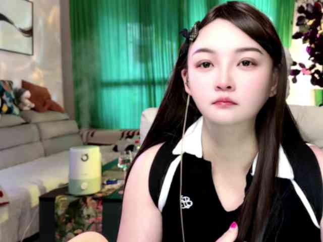 AnniBB webcam