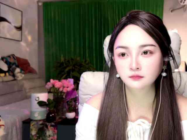 AnniBB webcam