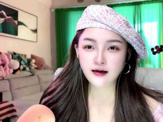 AnniBB webcam