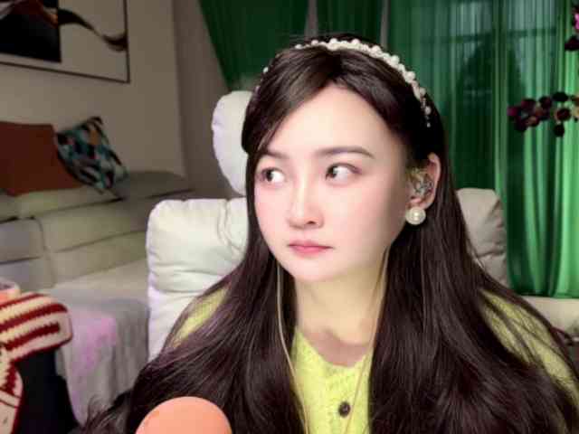 AnniBB webcam