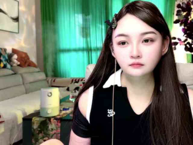 AnniBB webcam
