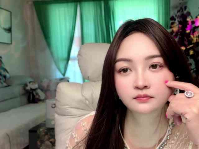 AnniBB webcam