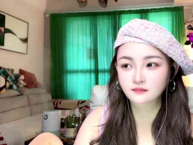 AnniBB webcam