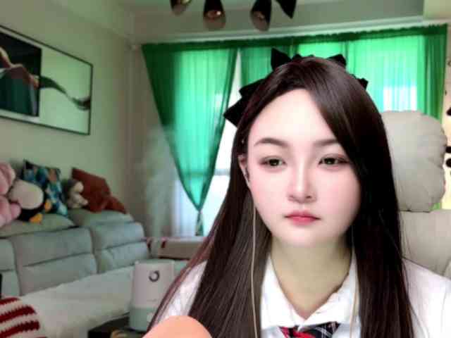 AnniBB webcam