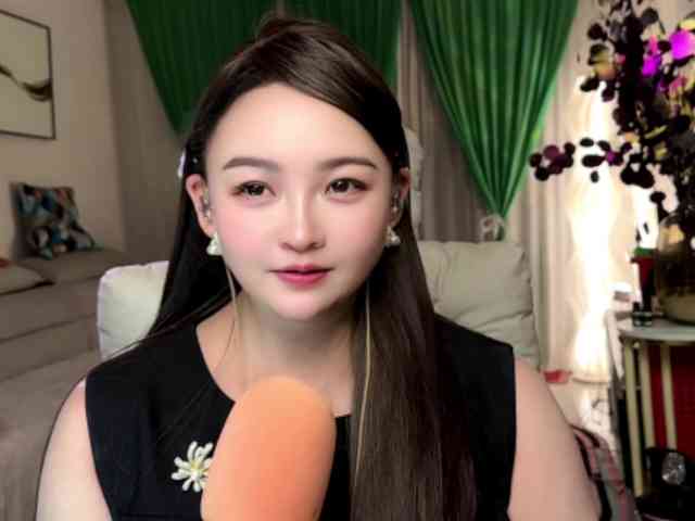 AnniBB webcam
