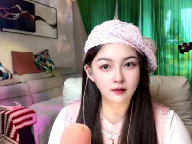 AnniBB webcam
