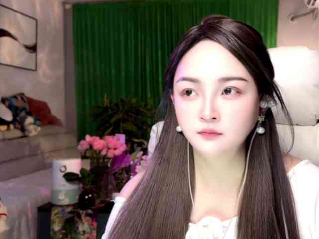 AnniBB webcam