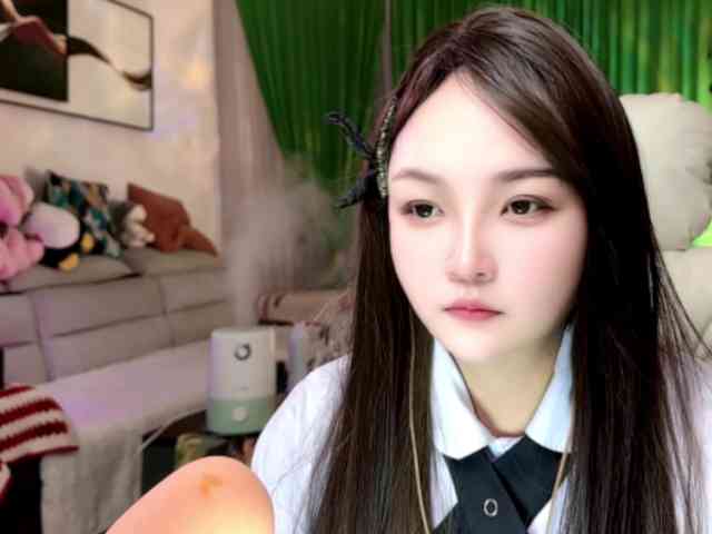 AnniBB webcam