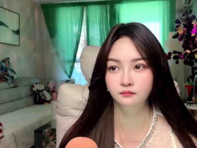 AnniBB webcam
