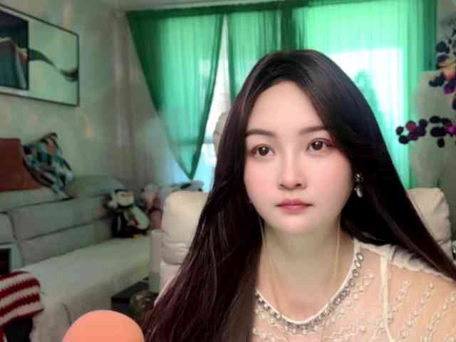 AnniBB webcam