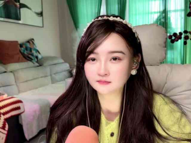 AnniBB webcam