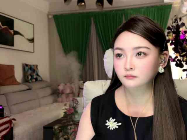 AnniBB webcam