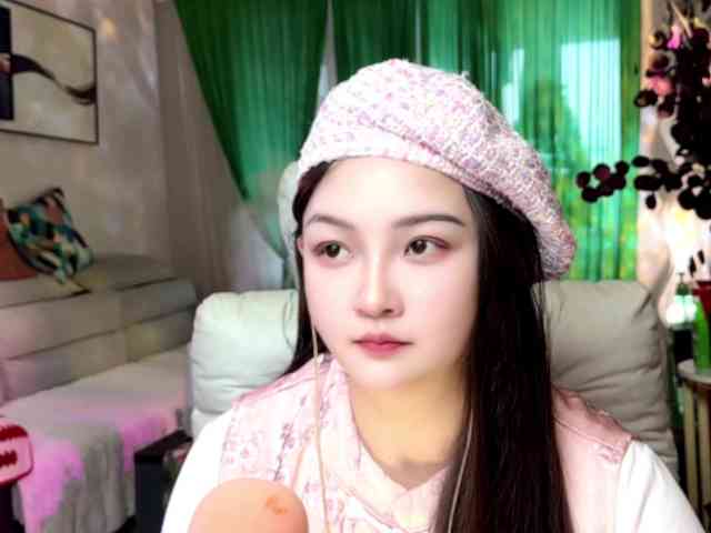 AnniBB webcam