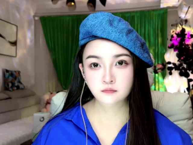 AnniBB webcam