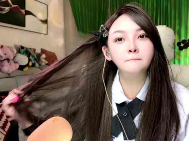 AnniBB webcam