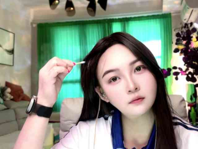 AnniBB webcam