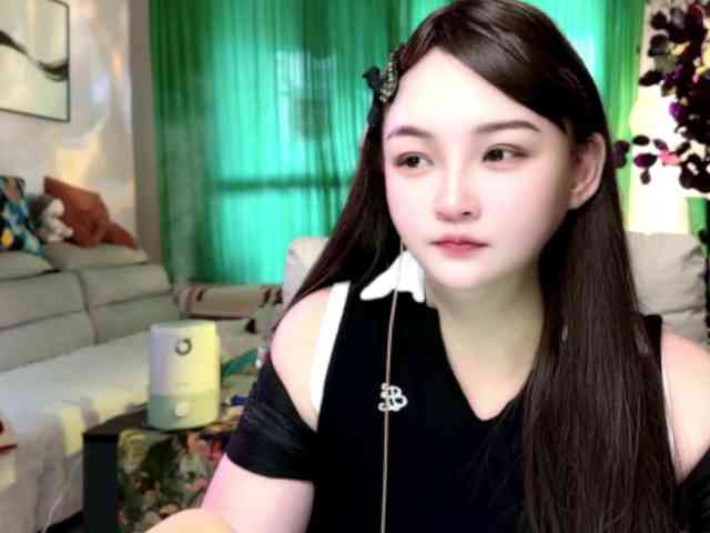 AnniBB webcam