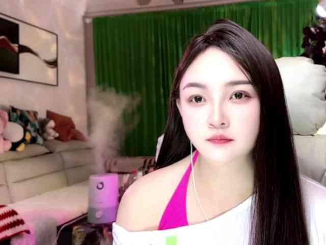 AnniBB webcam
